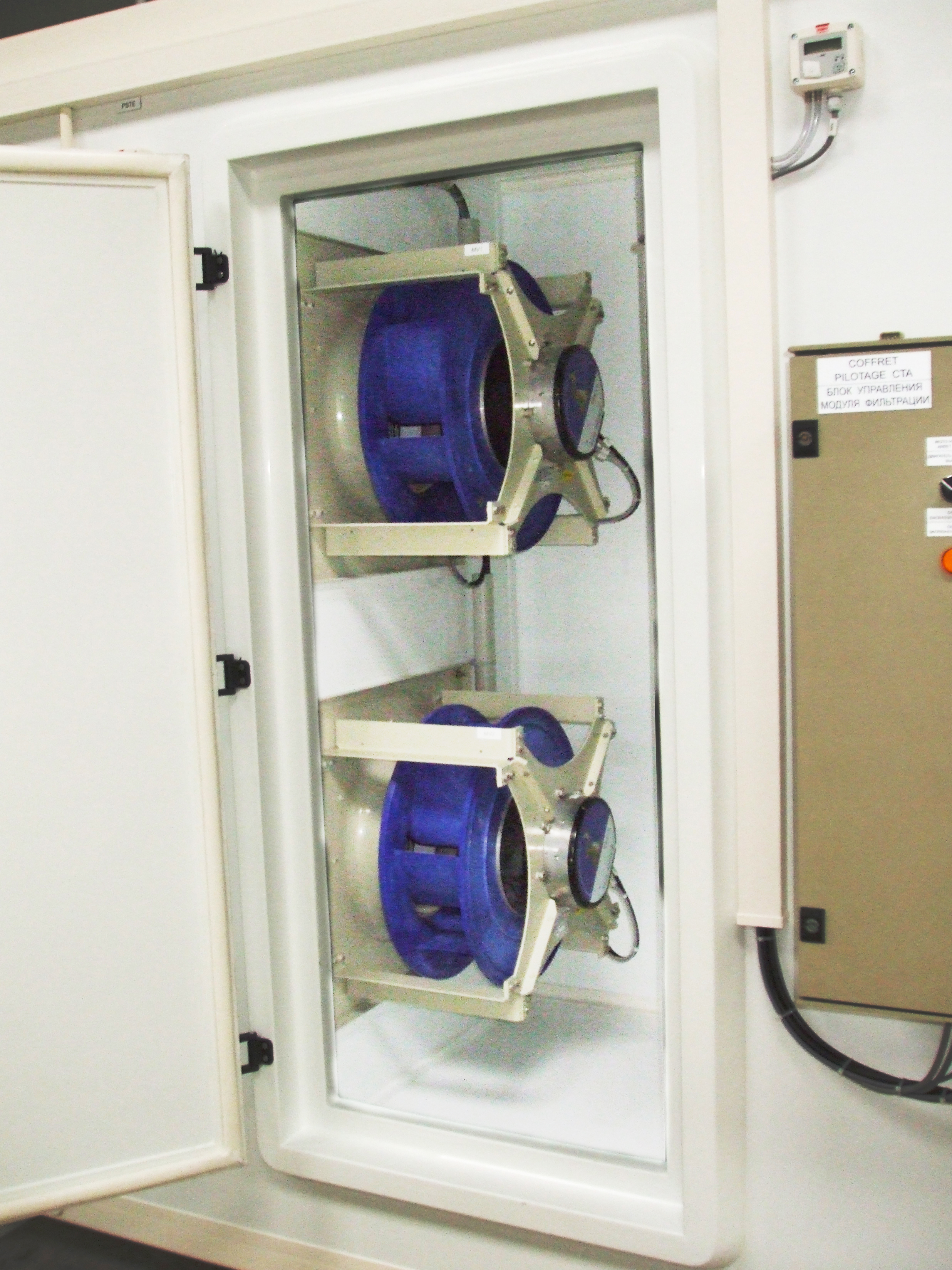 Air handling unit AHU - fan